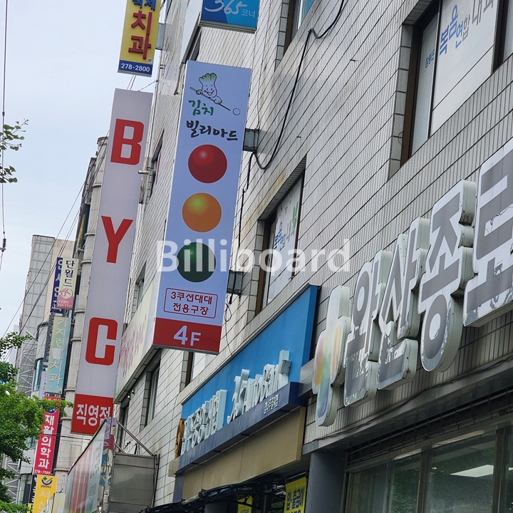 클럽이미지