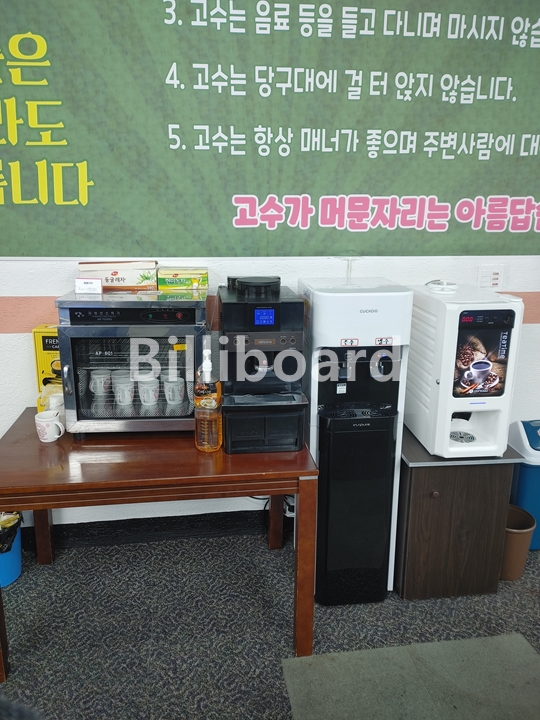 클럽이미지