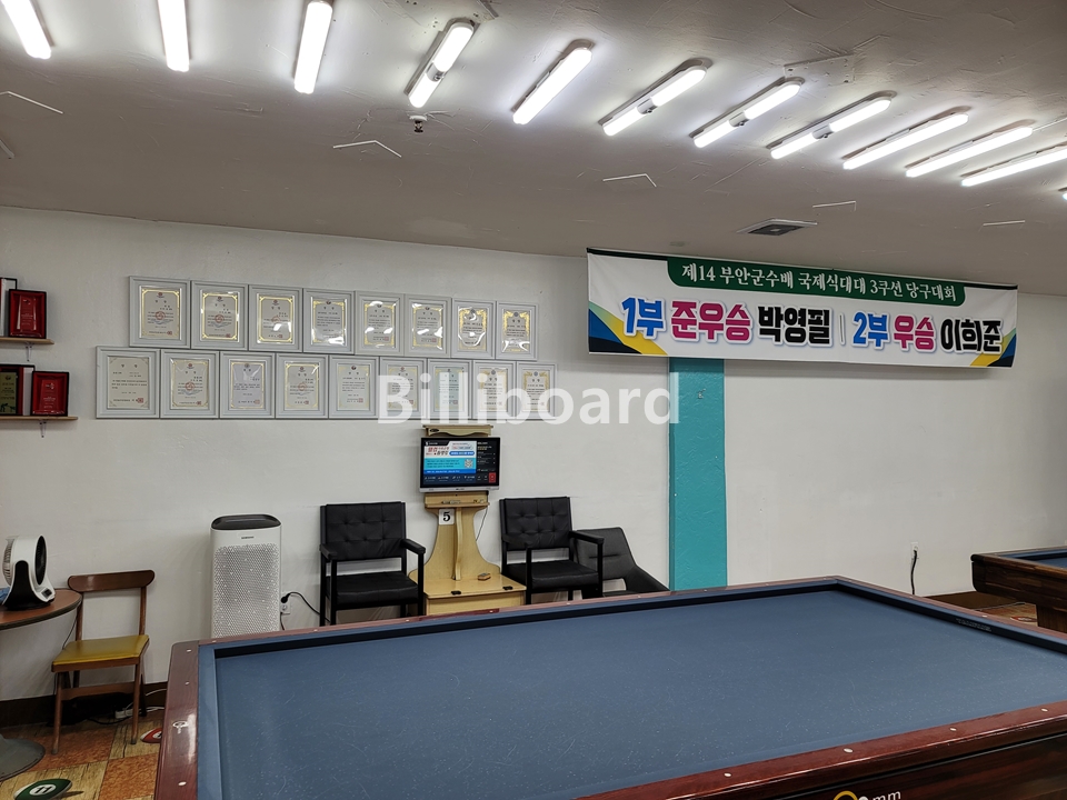 클럽이미지