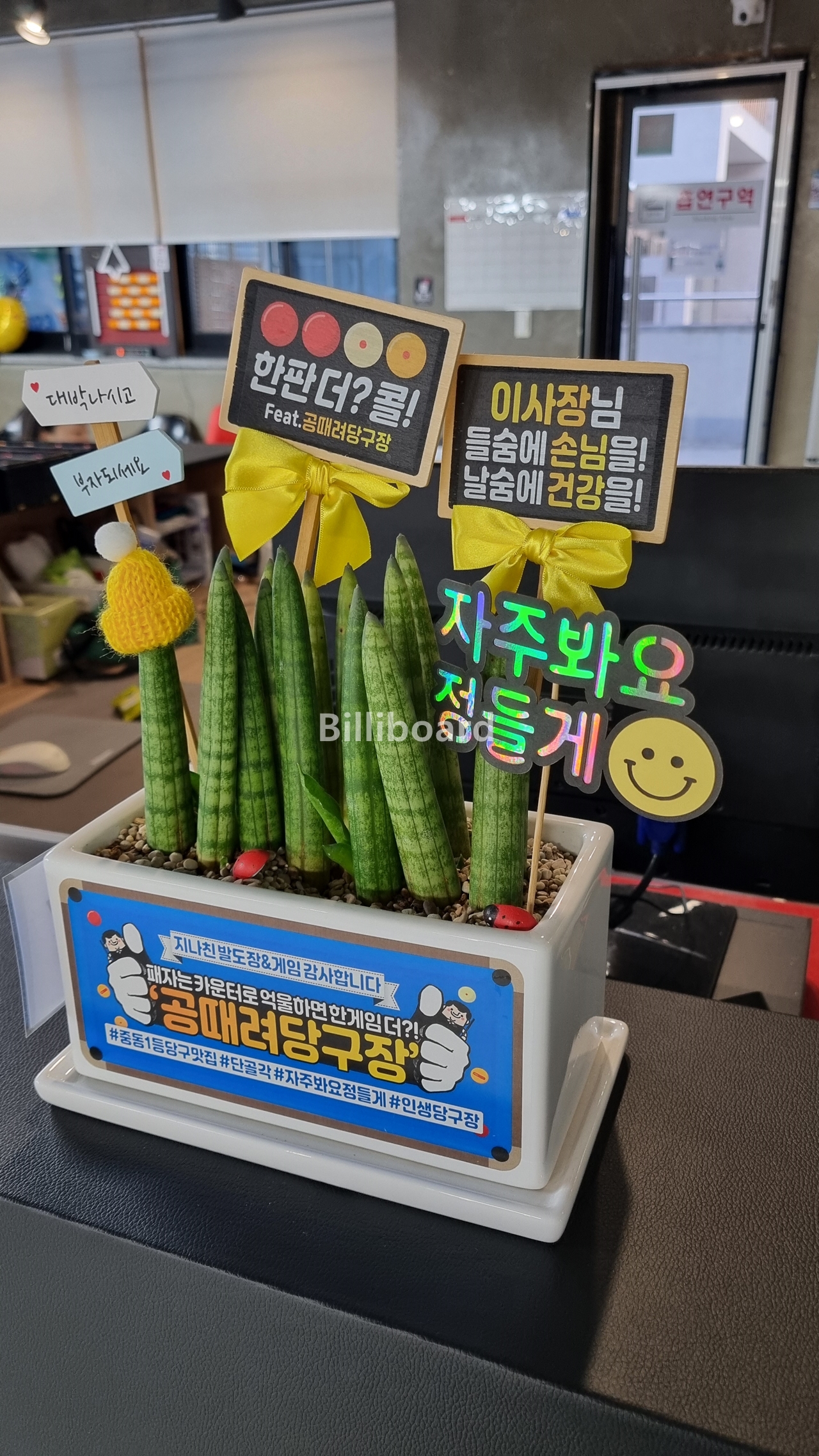 클럽이미지
