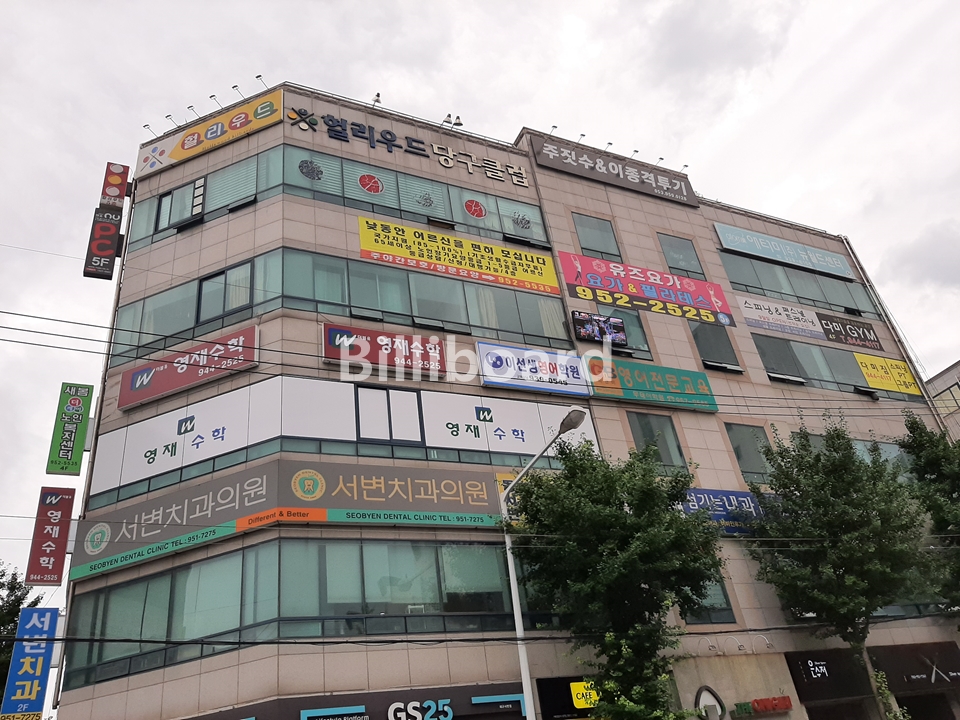 클럽이미지