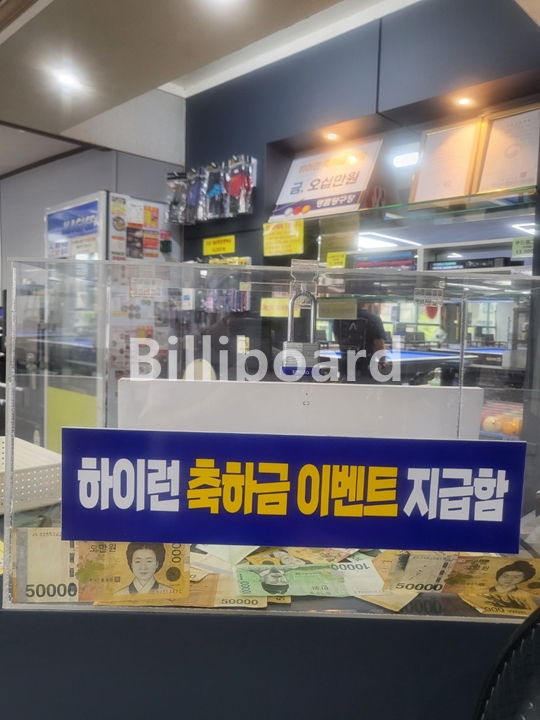 클럽이미지