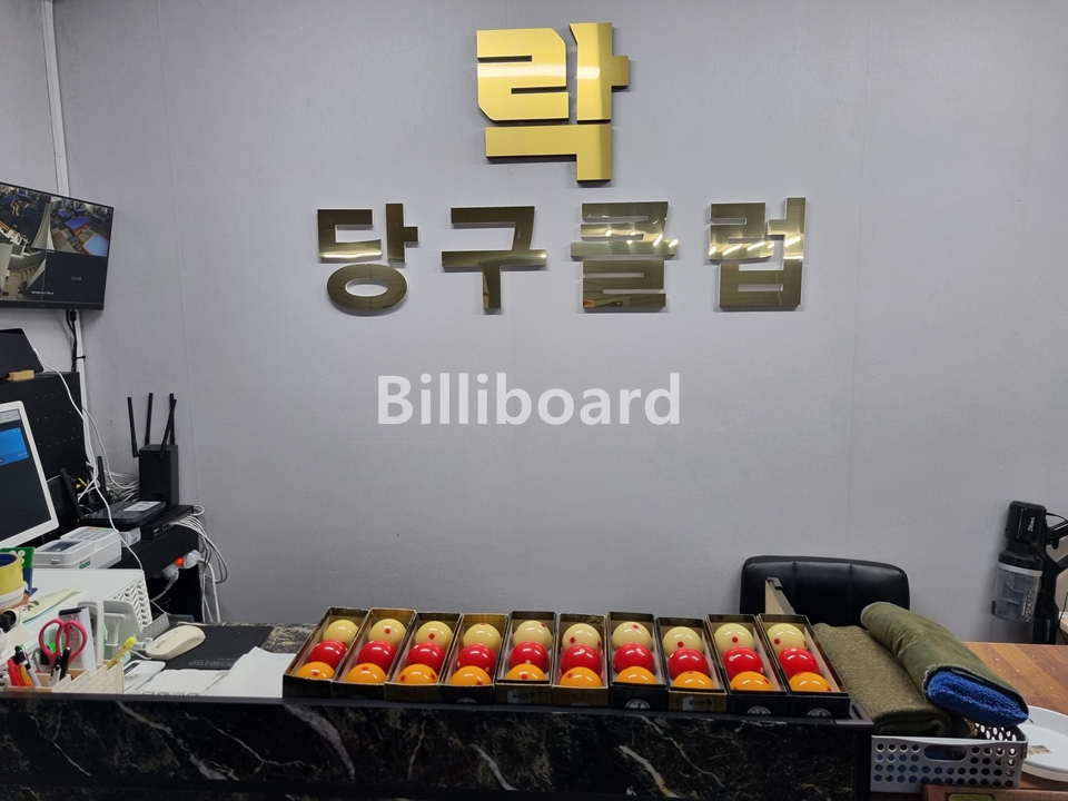 클럽이미지
