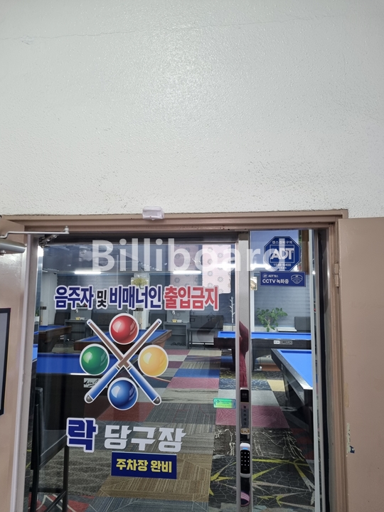 클럽이미지