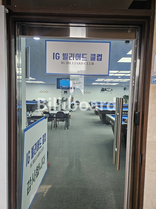 클럽이미지