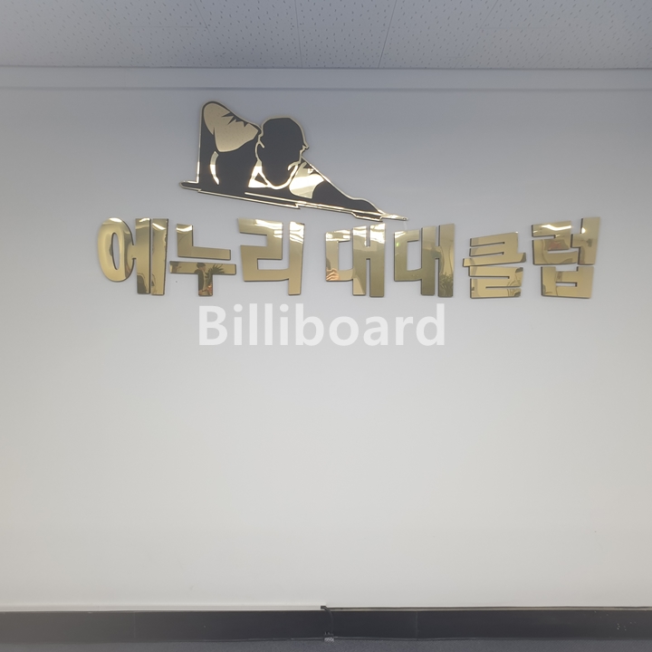 클럽이미지