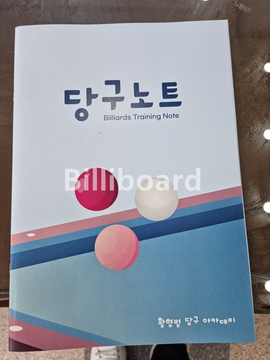 클럽이미지