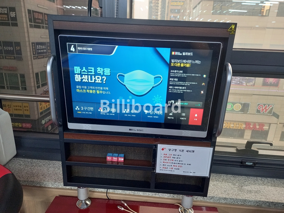클럽이미지