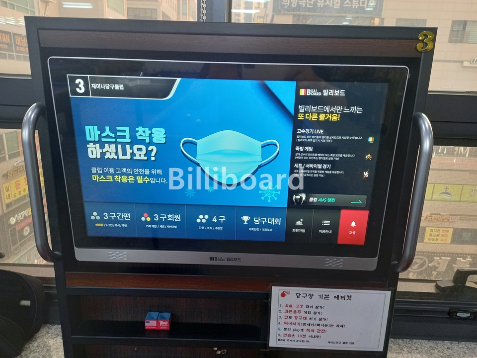클럽이미지