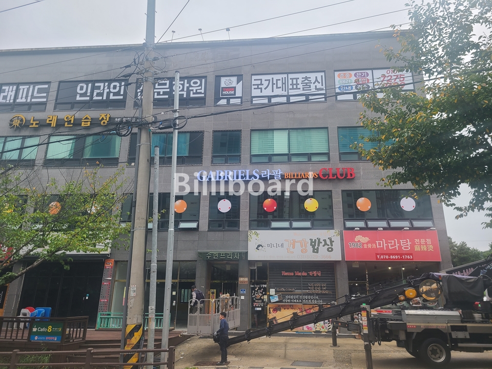 클럽이미지