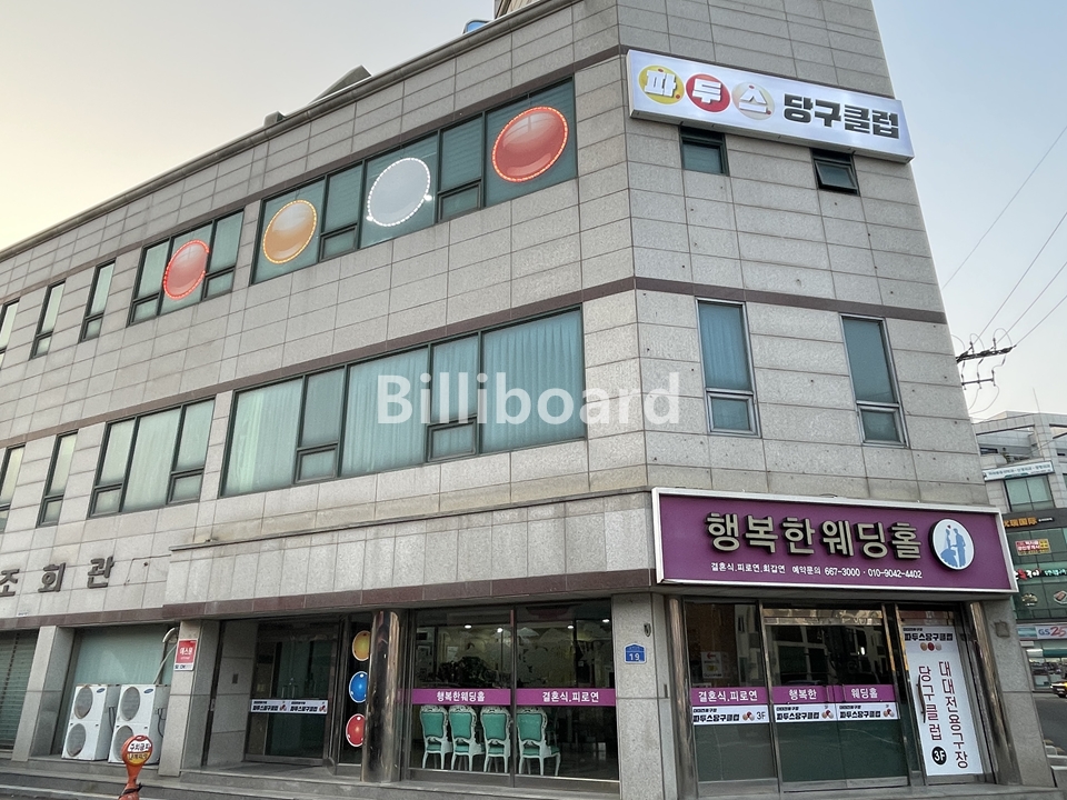 클럽이미지