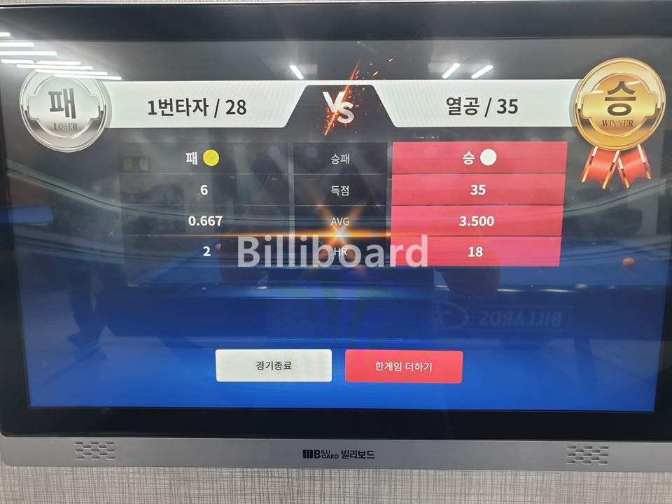 클럽이미지