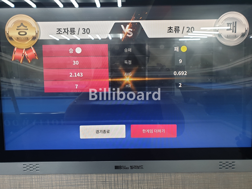 클럽이미지