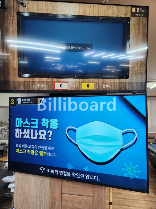 클럽이미지