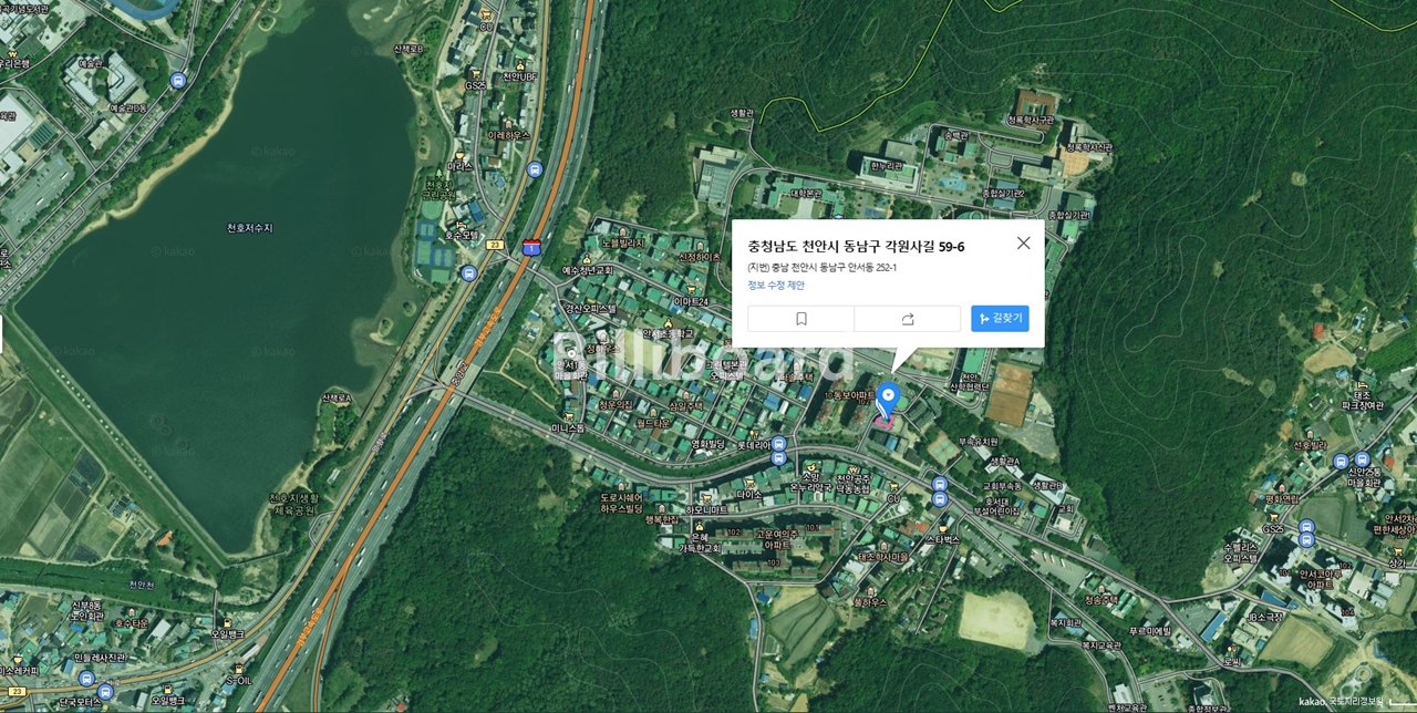 클럽이미지