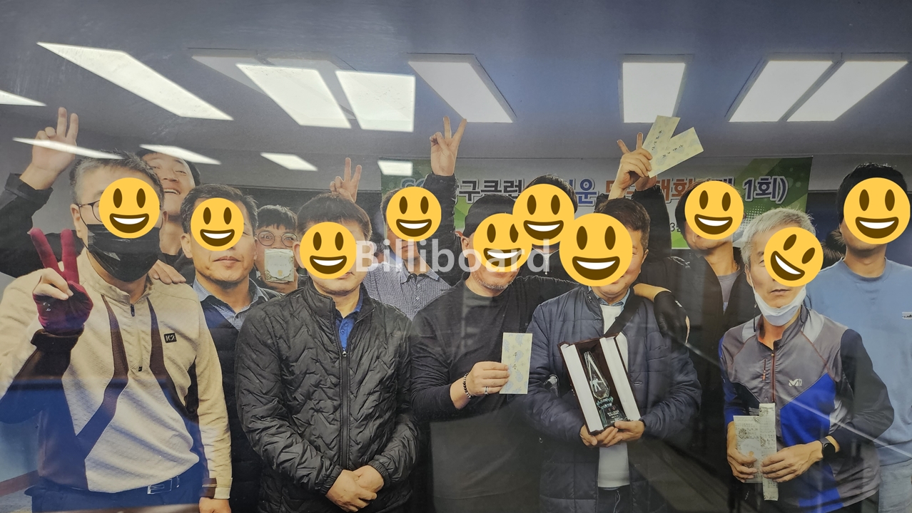 클럽이미지