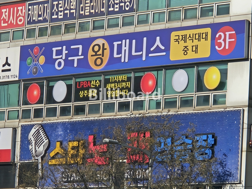 클럽이미지