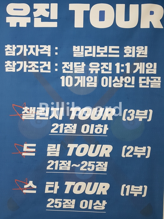 클럽이미지