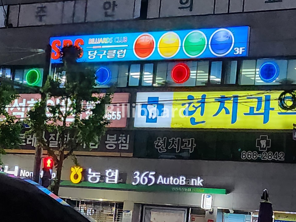 클럽이미지