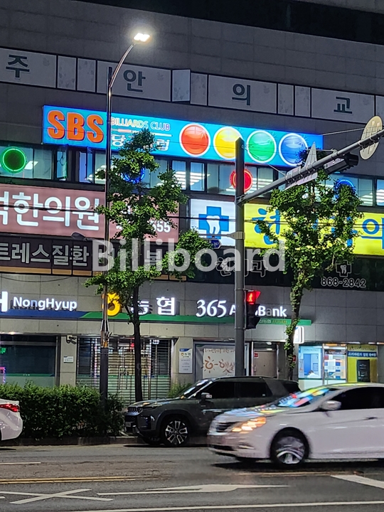 클럽이미지