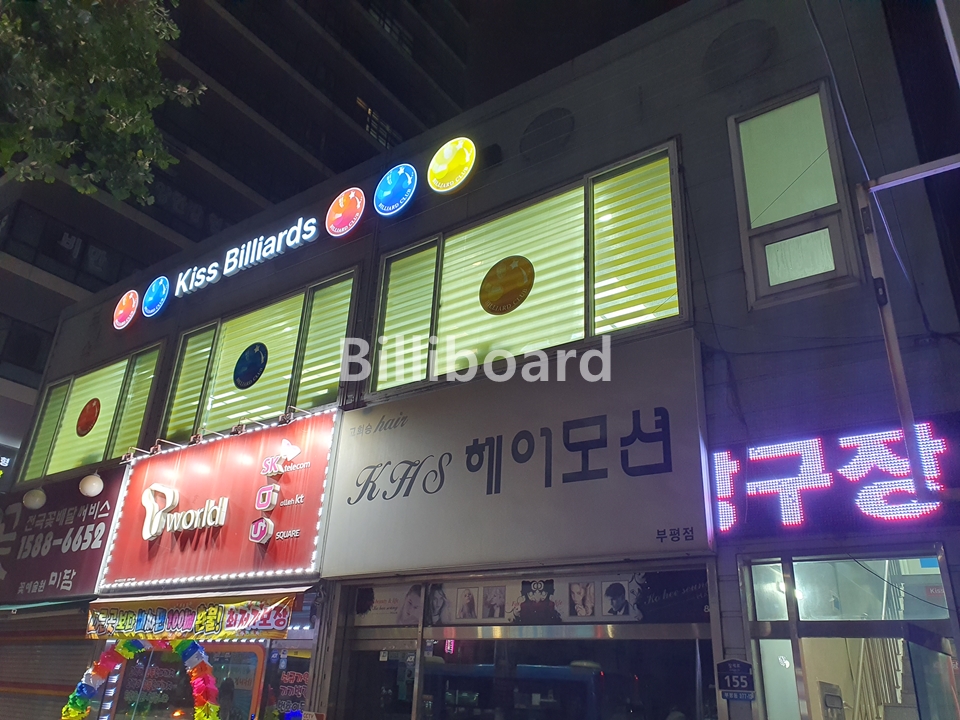 클럽이미지