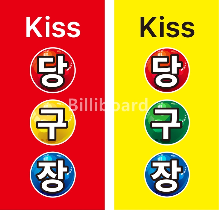 클럽이미지