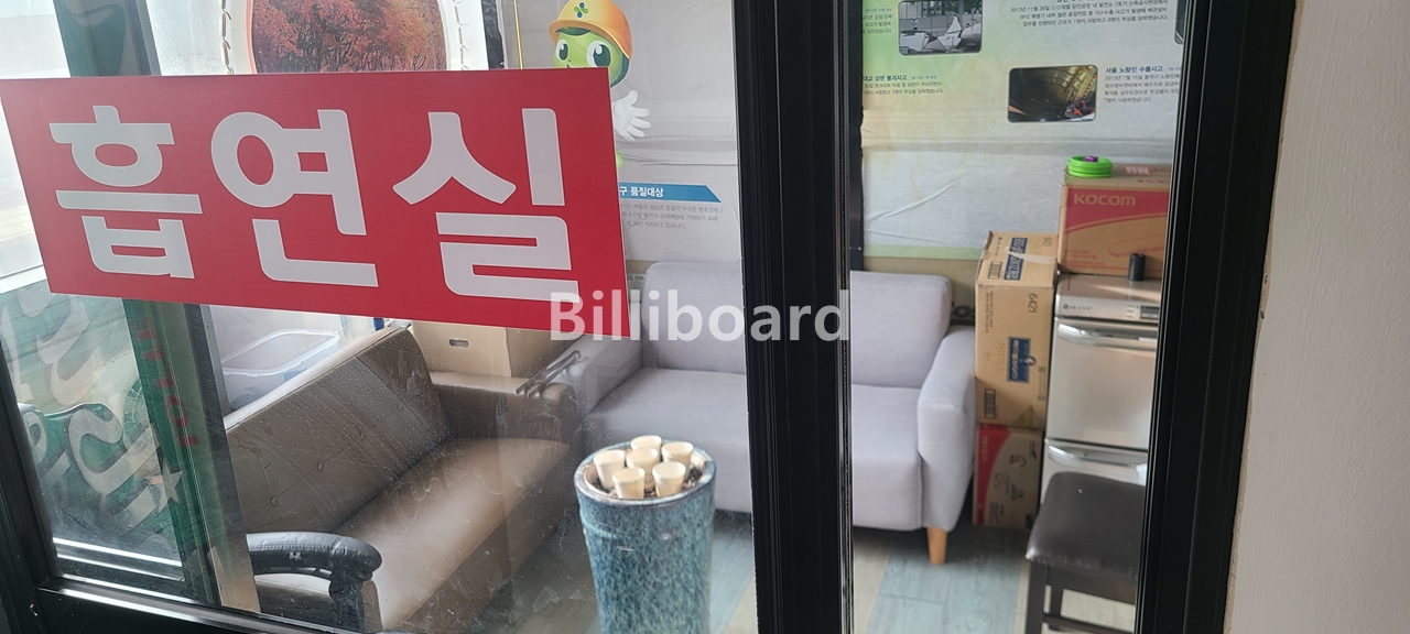 클럽이미지