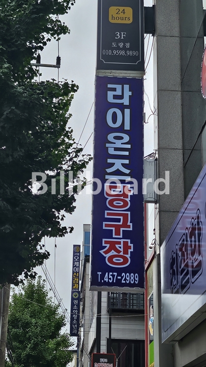 클럽이미지
