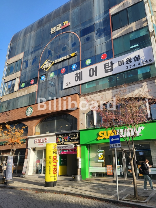 클럽이미지