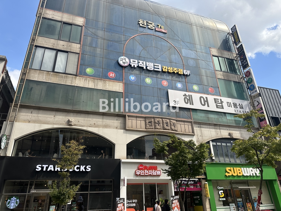 클럽이미지