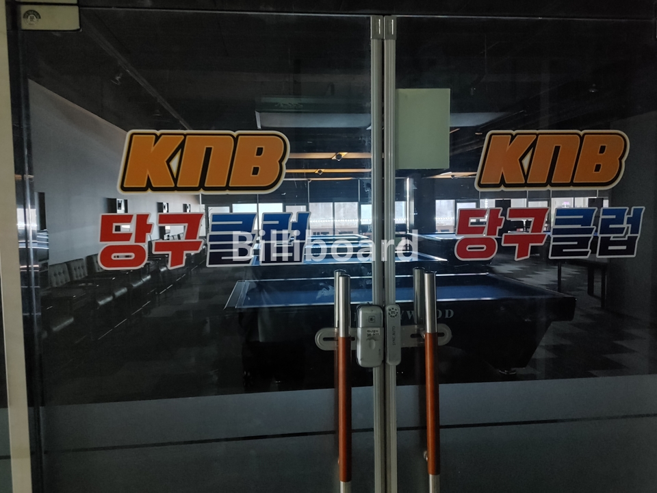 클럽이미지