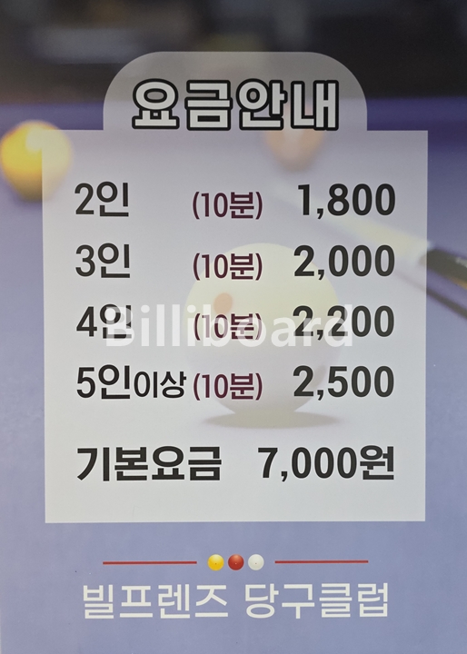 클럽이미지