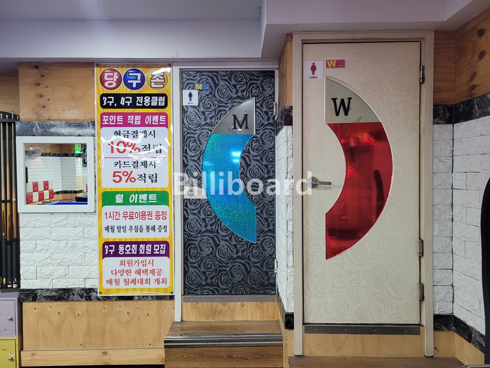 클럽이미지