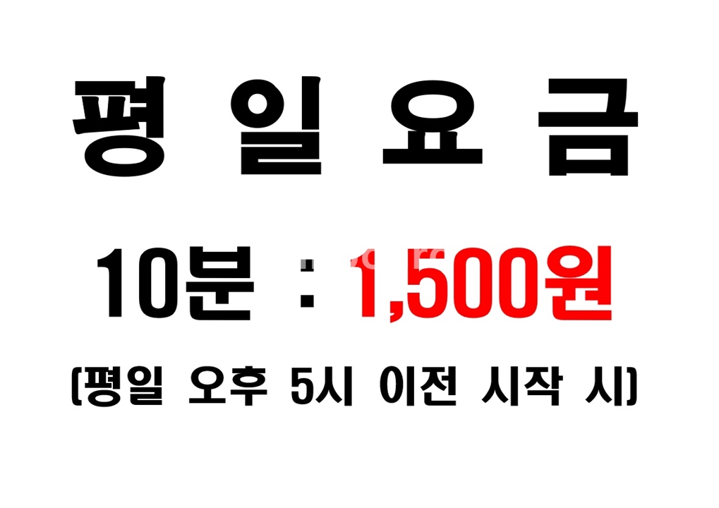 클럽이미지