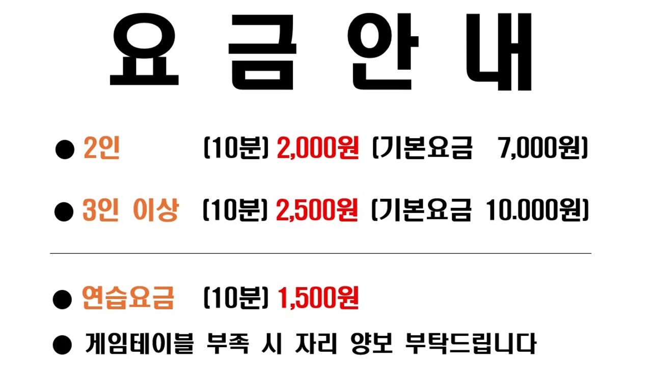 클럽이미지