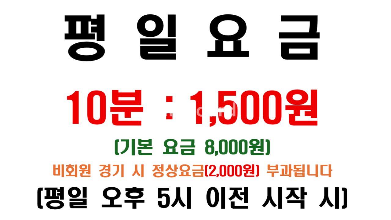 클럽이미지