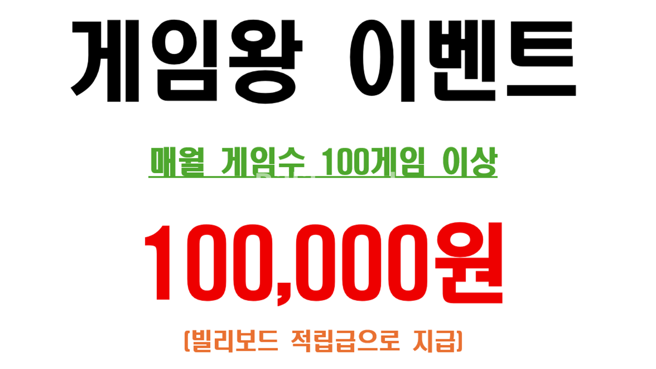 클럽이미지