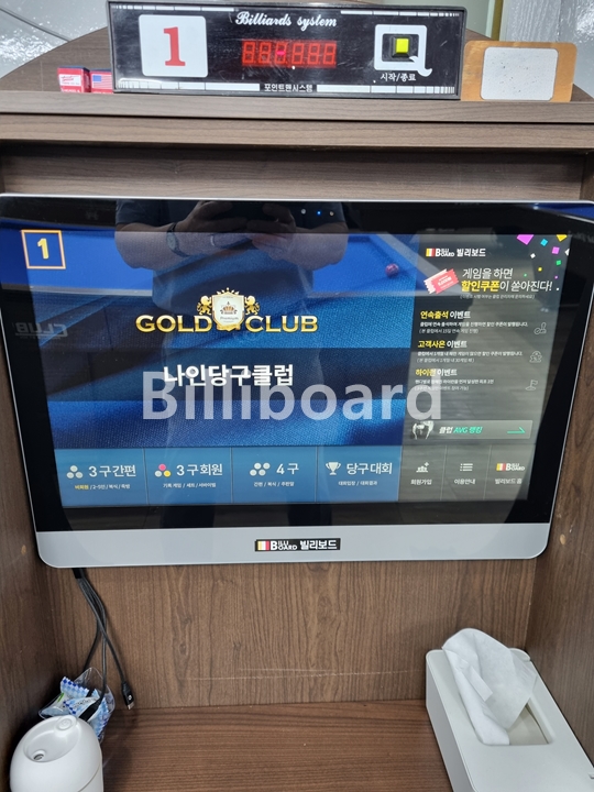 클럽이미지
