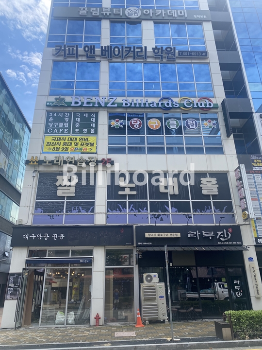 클럽이미지