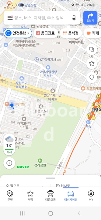 클럽이미지