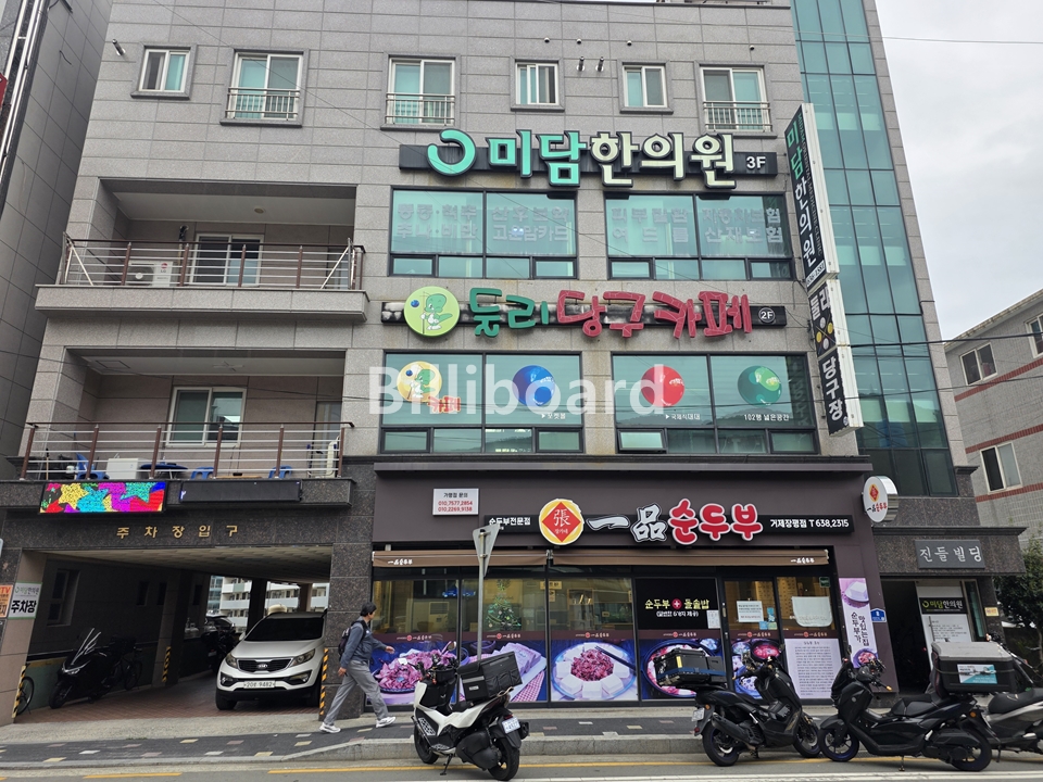 클럽이미지
