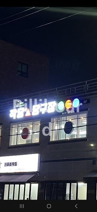 클럽이미지