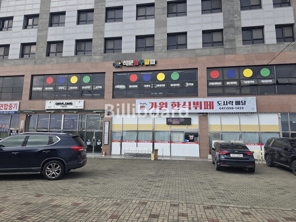 클럽이미지
