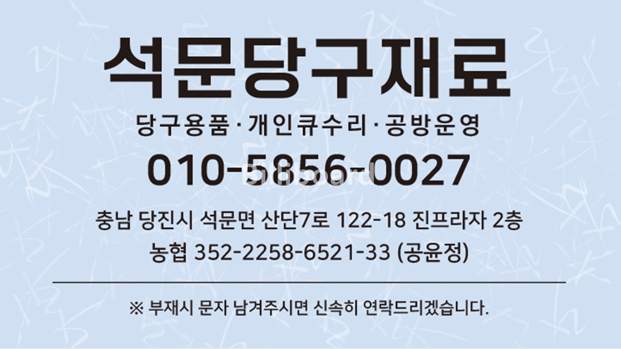 클럽이미지