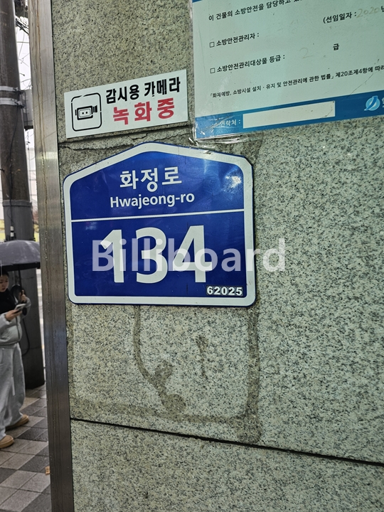 클럽이미지