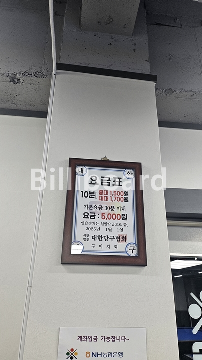 클럽이미지