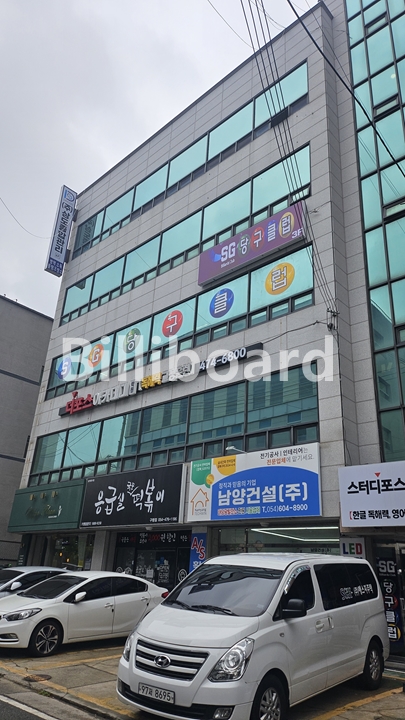 클럽이미지