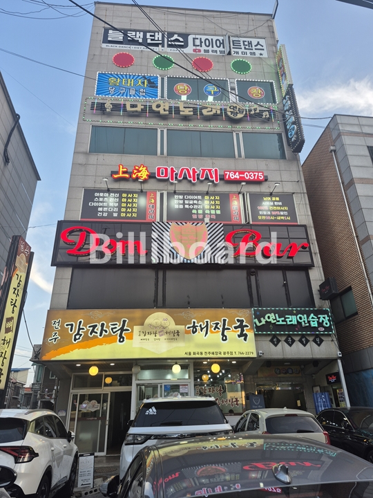 클럽이미지