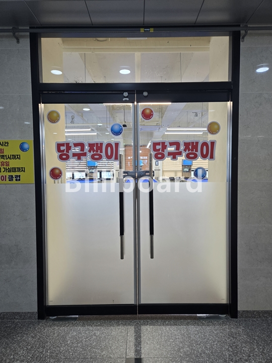 클럽이미지