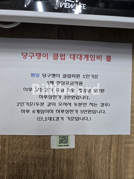 클럽이미지